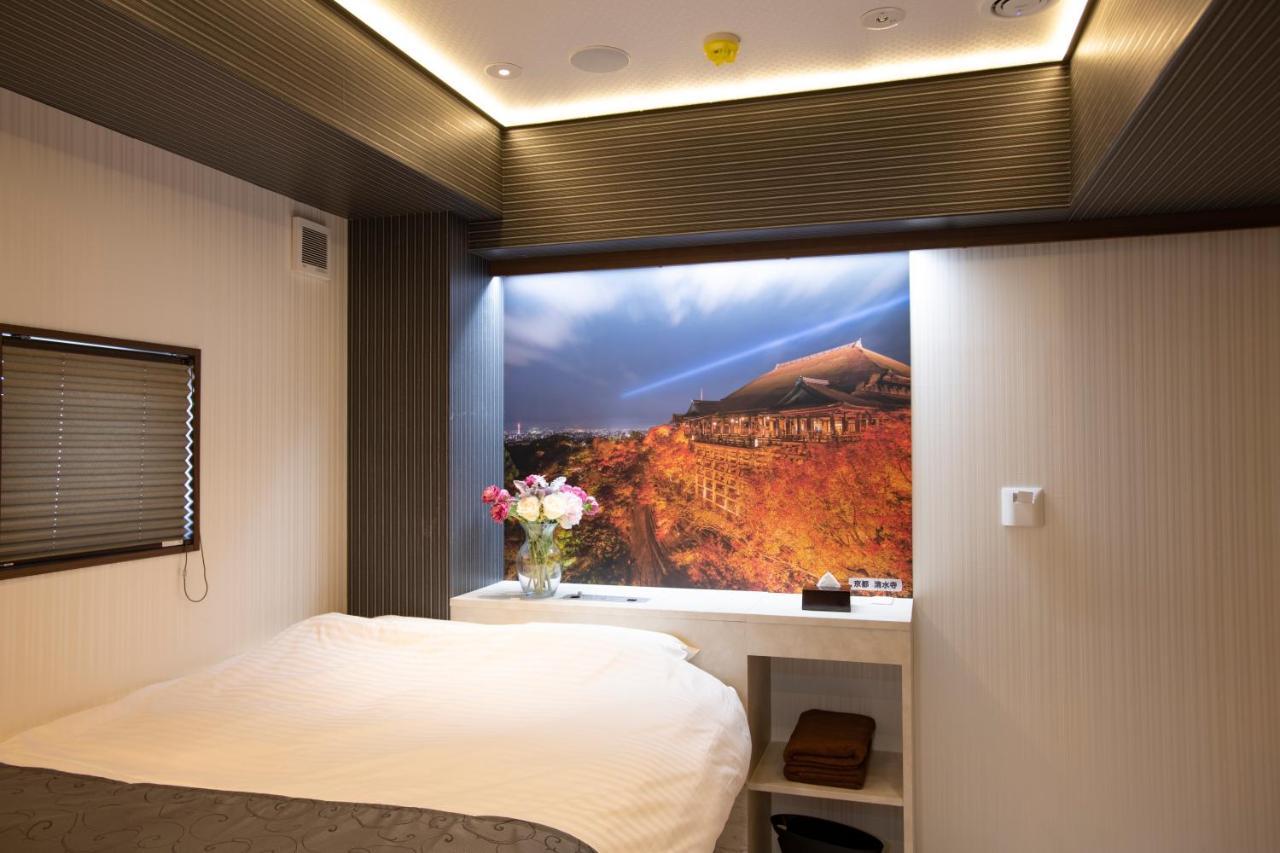 Hotel Xcell Hiroshima Nagarekawa Eksteriør billede