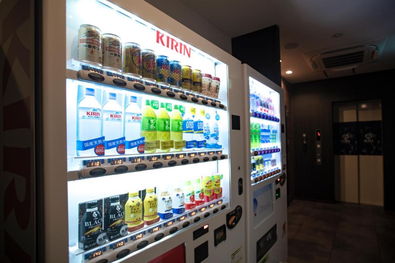 Hotel Xcell Hiroshima Nagarekawa Eksteriør billede