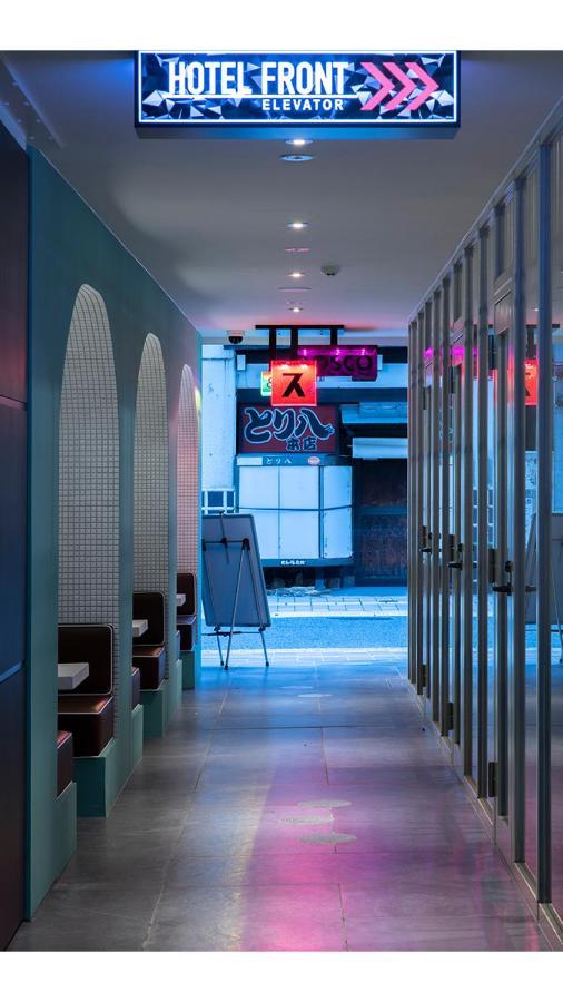 Hotel Xcell Hiroshima Nagarekawa Eksteriør billede